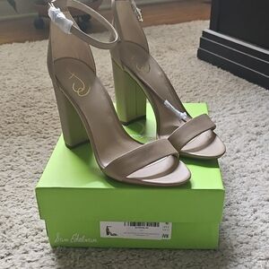 Sam Edelman Beige Ankle Strap Heels